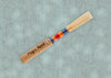 New York Oboe Reed